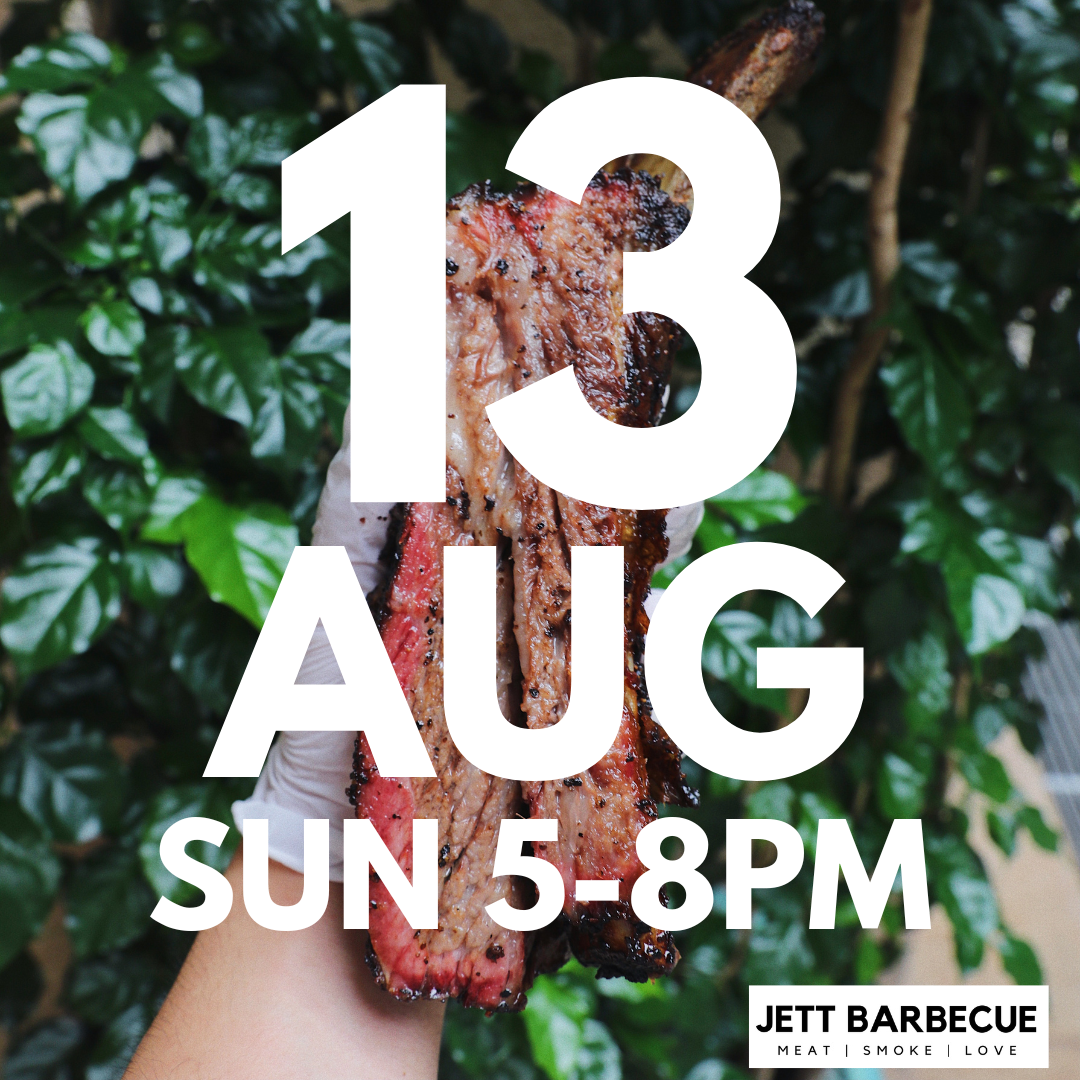 13 Aug 2023 Beef Rib Set