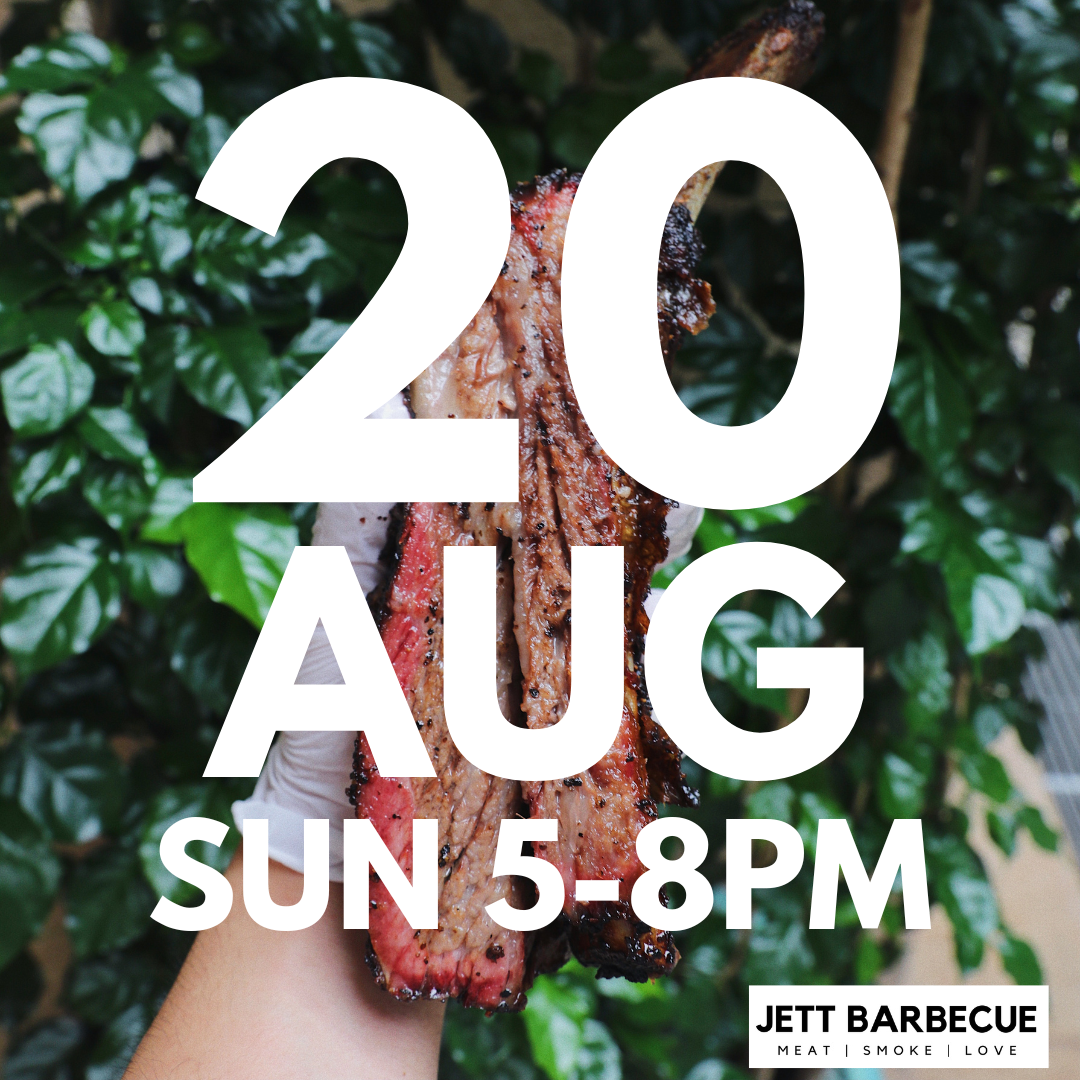 20 Aug 2023 Beef Rib Set